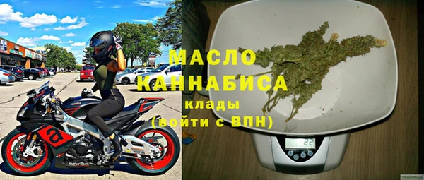 синтетический гашиш Заволжск